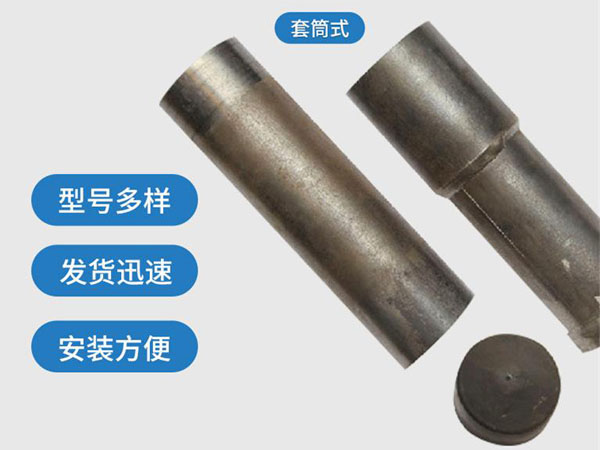 大庆套筒式声测管54mm桥梁桩基